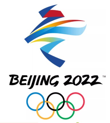 【聚焦】2022北京冬奥国礼，山西制造！